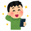 ゆだよ