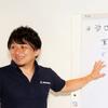 鈴木和哉