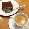 RomTell_DA