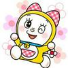 陽～yho