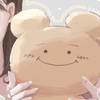 高ノ瀬
