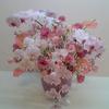 恵飛須　斗四来
