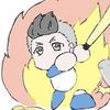 けんぼうぼう