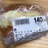 「わっきー」です
