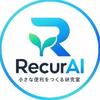 RecurAI｜業務改善サポート