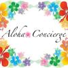 Aloha concierge
