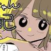 Le_mon