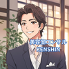 美容室コンサルKENSHIN【けんしん】