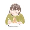 なるみさき｜イラストレーター