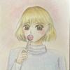 お陽さまだより