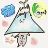 ふじゆう