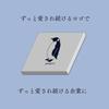 penguin25