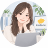 Paru_Kintone