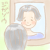 macaronchan