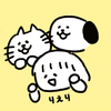 りえり・話してガス抜き・ココロ楽に♪