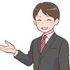 燈し屋