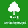 マーケルヒロシ