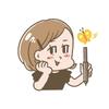 多摩手はこ