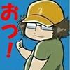 みふね　ふとし