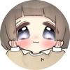 なせ！
