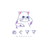 めぐママちゃん
