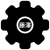 藤澤｜PDF抽出・データ自動化