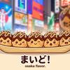 おまめ_osaka