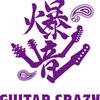 ryutarock