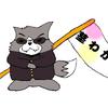 茎わかめ（梅味）