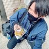 ガメックス