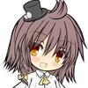 大貫　郡司