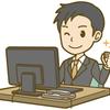 元リクルートのshin