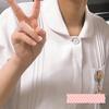 やまさとまる