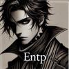 ENTP【爆速対応中！】