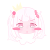 Utuisa