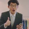 解っくん