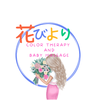 花びより color