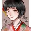 はおです。