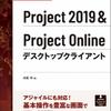 Mamoru_Oishi