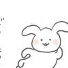 ただの聞く人