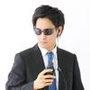 合同会社エスネット