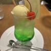 くみぃ