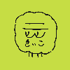 葉音きぃこ