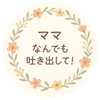 hiyori1016