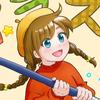 yonashii