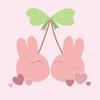 umerin