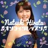 Natsuki Hirata PIANO