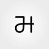 みまち_Designer