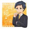 akito0615