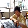 inaka_yado_app